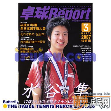 [��ͼ]ˮ������ͼ