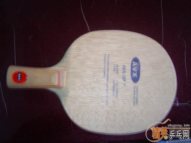 AVX700,CRCL.��ɫ�����ؼ�ȫ����