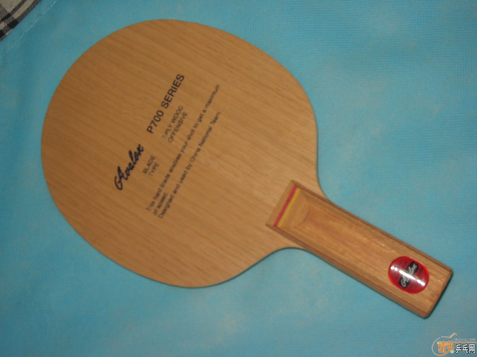 ���л����ּ�ǿ̼(����̼)���հ���̼