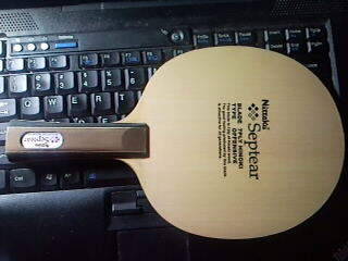 ��7������ NITTAKU SEPTEAR 260 ֧����