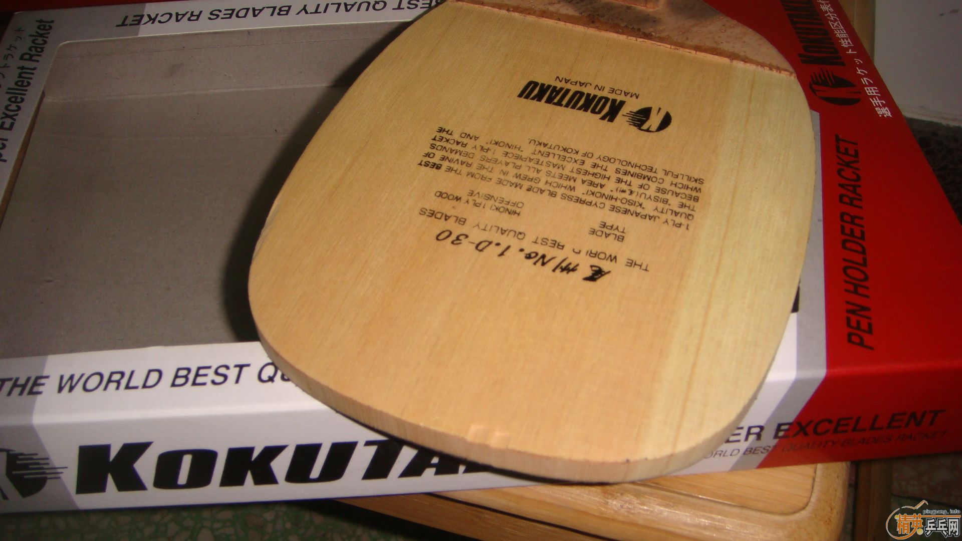 ����ֱ�����ƿ���d30