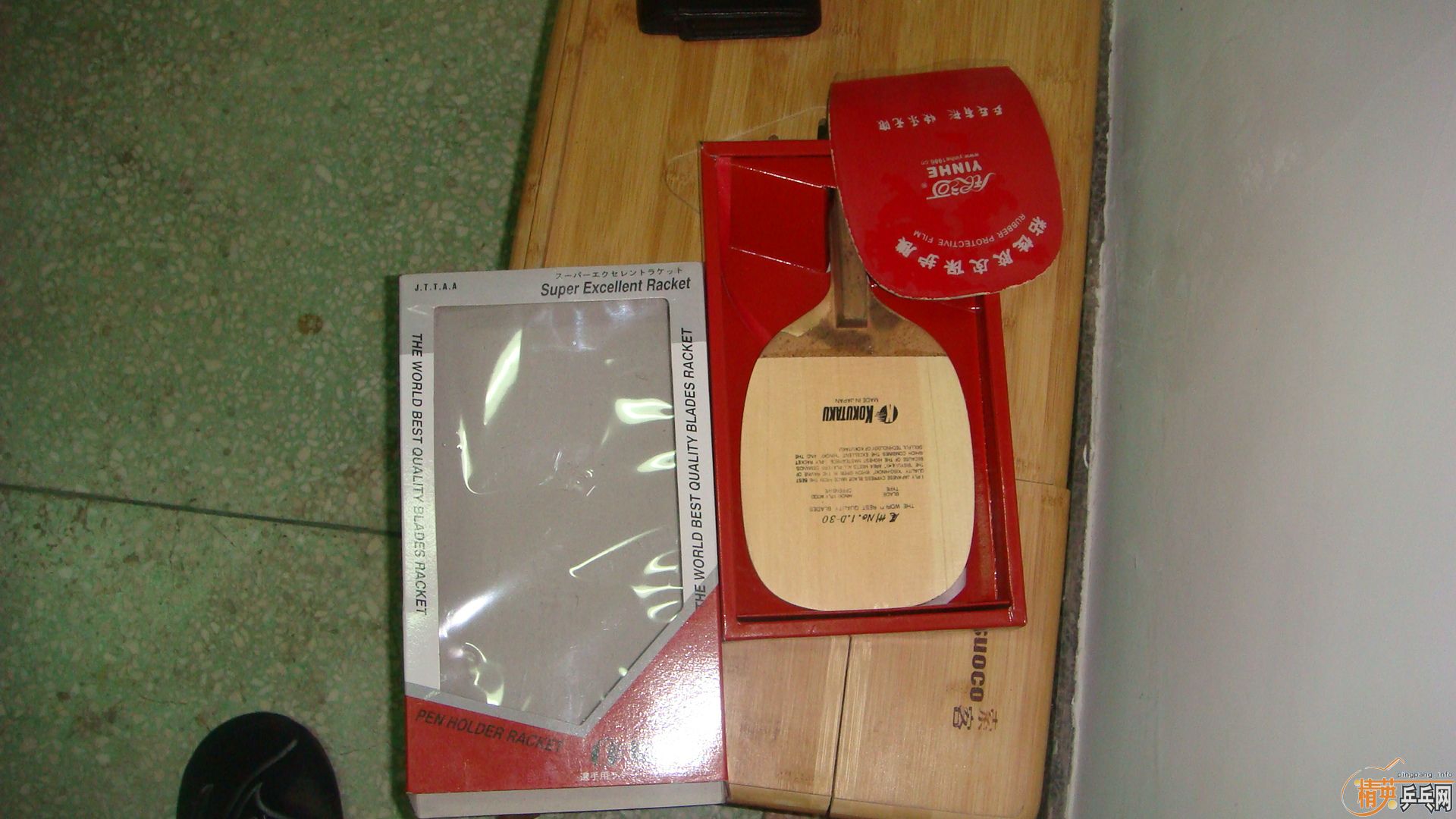 ����ֱ�����ƿ���d30