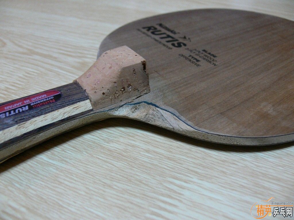 ���ѳ�2֧��ֱ 1. NITTAKU RUTIS   2. TSP VERSAL