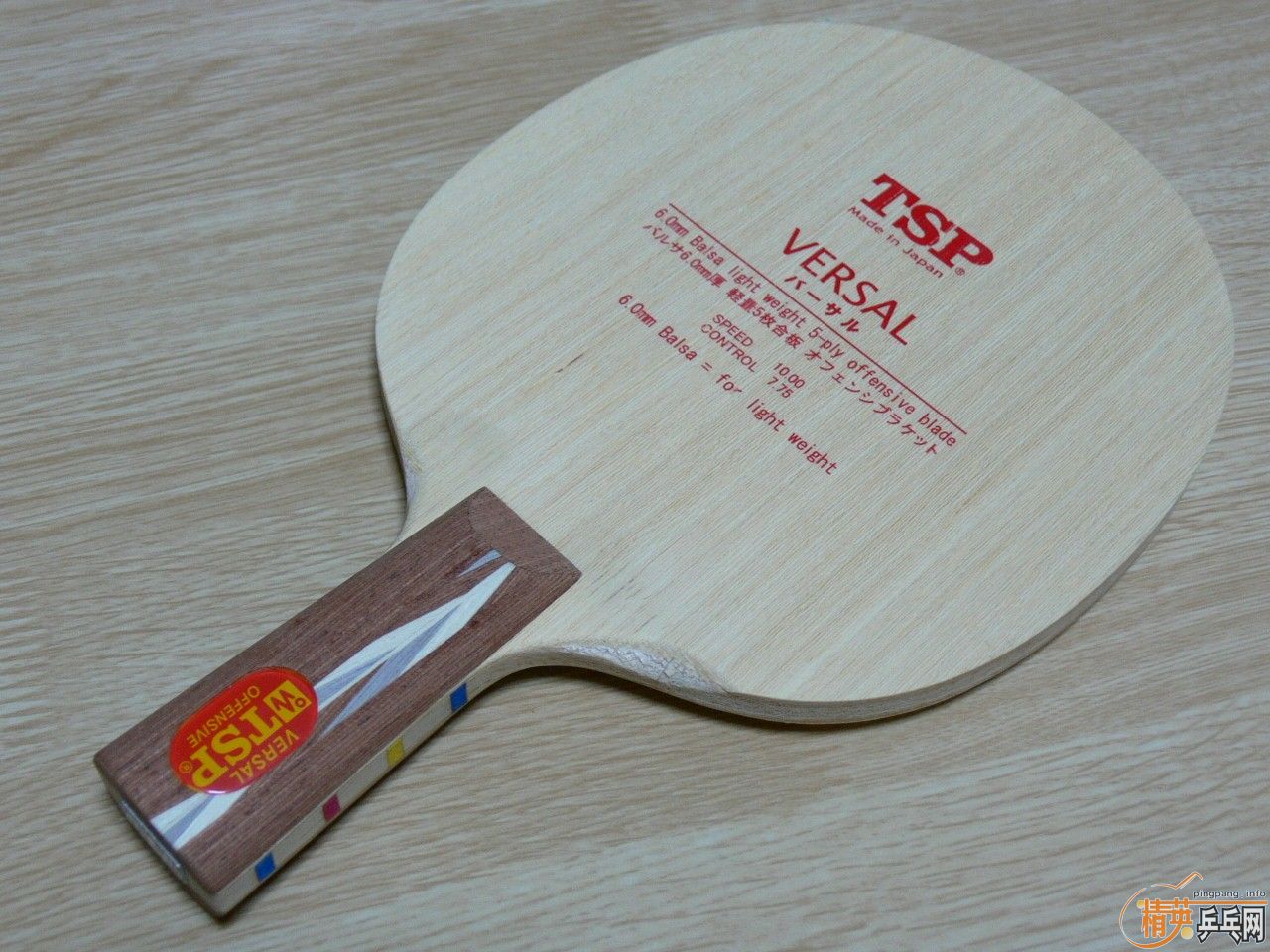 ���ѳ�2֧��ֱ 1. NITTAKU RUTIS   2. TSP VERSAL