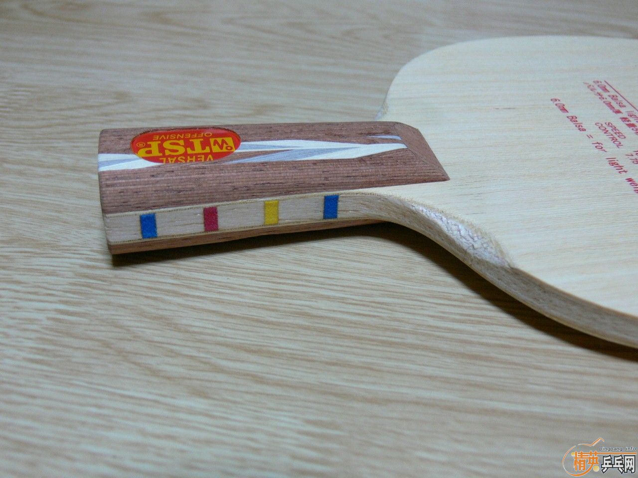 ���ѳ�2֧��ֱ 1. NITTAKU RUTIS   2. TSP VERSAL