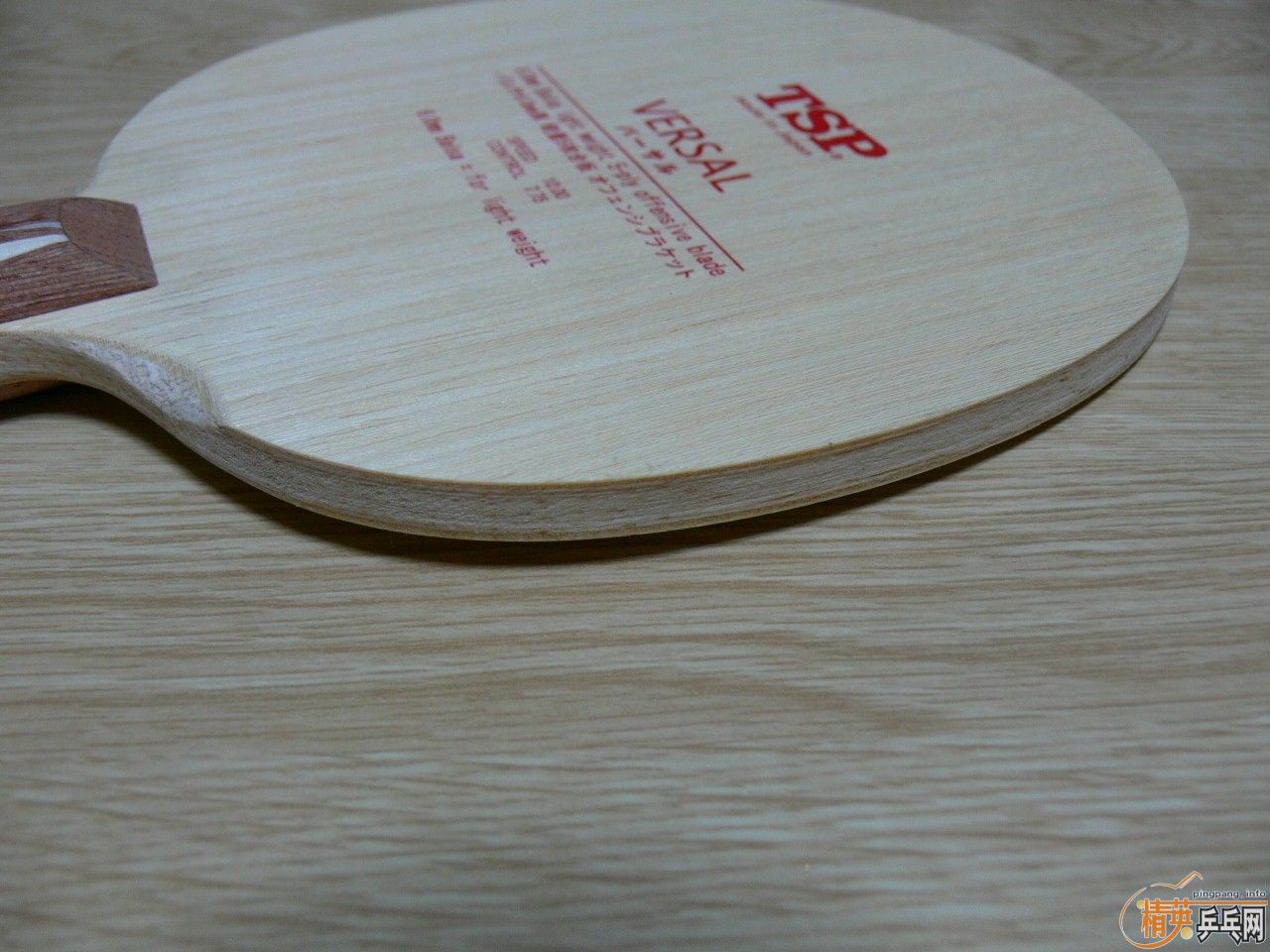 ���ѳ�2֧��ֱ 1. NITTAKU RUTIS   2. TSP VERSAL