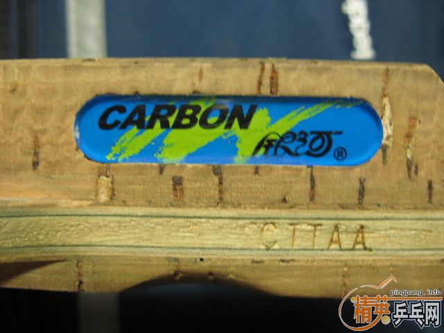 �� ����988��ʽ̼�صװ壨50���죩