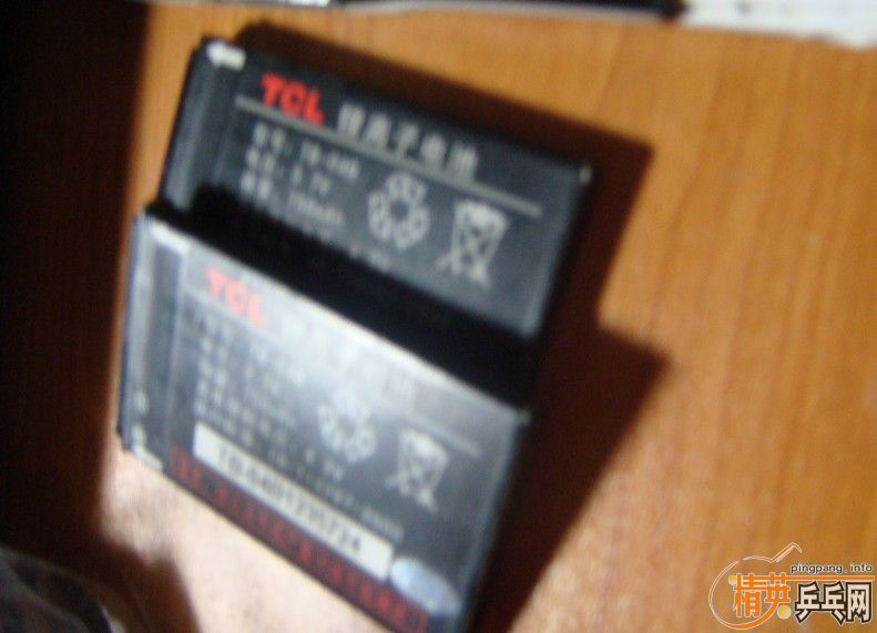 �������ֻ� ���׽�