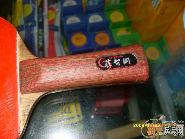 [ԭ��]������ׯ��Ԩ���ᣩ��360�����ף����ʣ���ͼ��