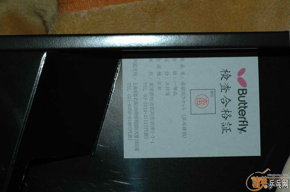 ���������ͼƬ����