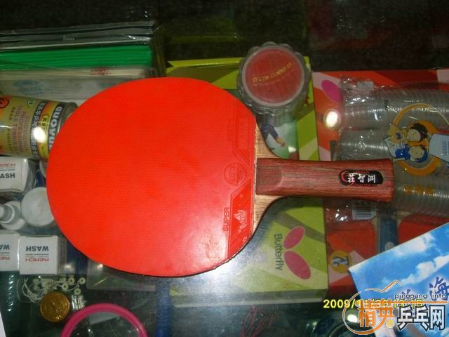 [ԭ��]������ׯ��Ԩ���ᣩ��360�����ף����ʣ���ͼ��