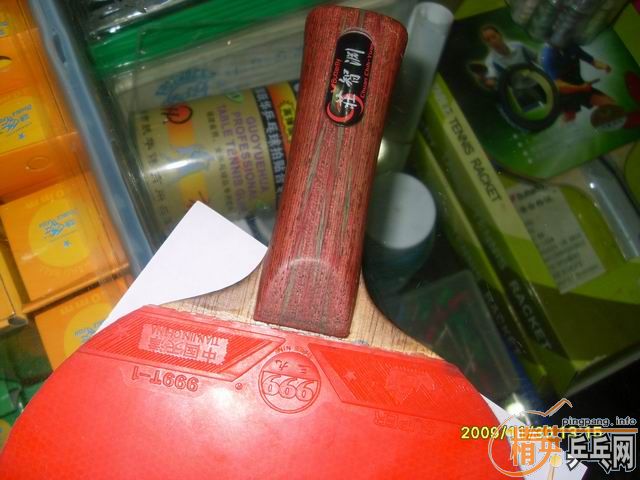 [ԭ��]������ׯ��Ԩ���ᣩ��360�����ף����ʣ���ͼ��