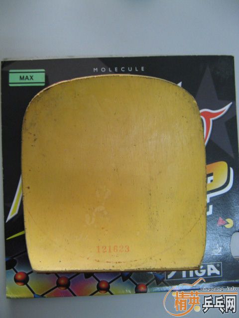 stiga ����mp  ��ֱ����