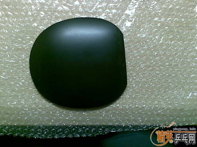 pS3ca82v.jpg