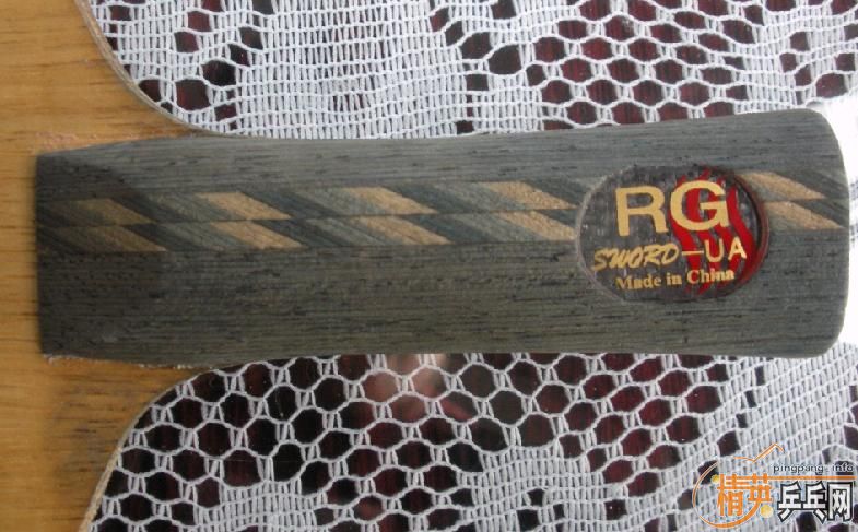 �ͼ۳�SWORD RG����2002C