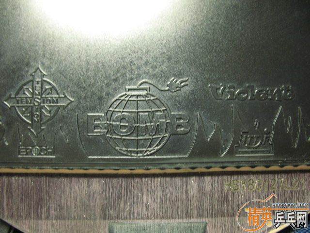 �� ����mc-2��95�£���΢��ĥ