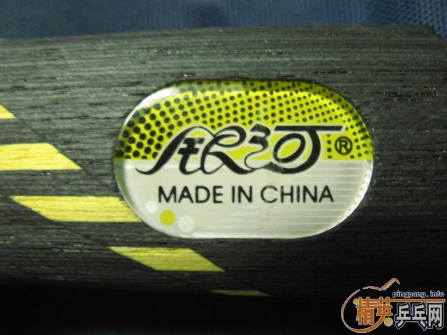 �� ����mc-2��95�£���΢��ĥ