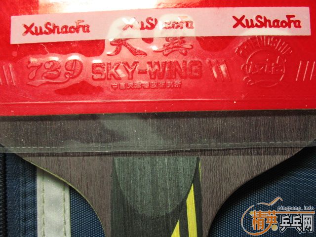 �� ����mc-2��95�£���΢��ĥ