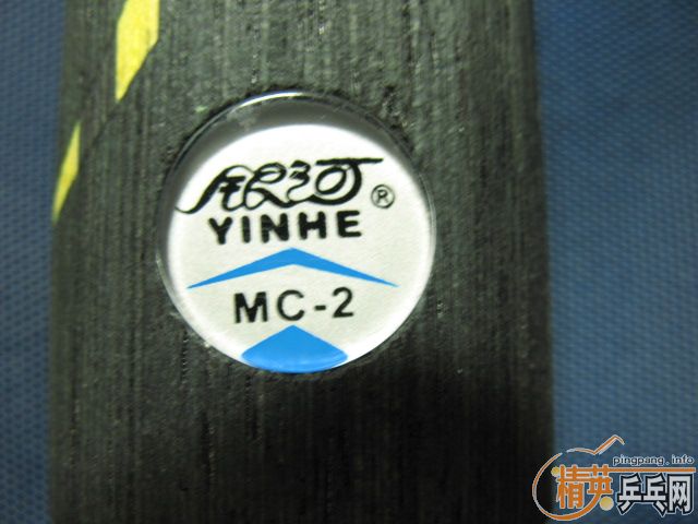 �� ����mc-2��95�£���΢��ĥ