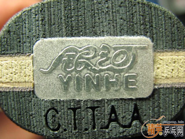 �� ����mc-2��95�£���΢��ĥ