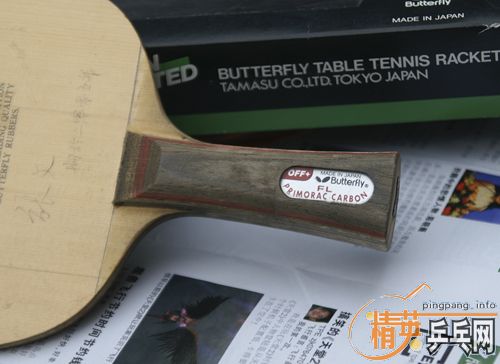 9���º�����̼30101����FL380Ԫ����