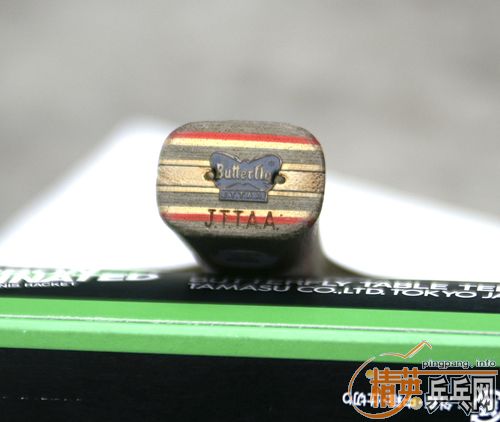 9���º�����̼30101����FL380Ԫ����