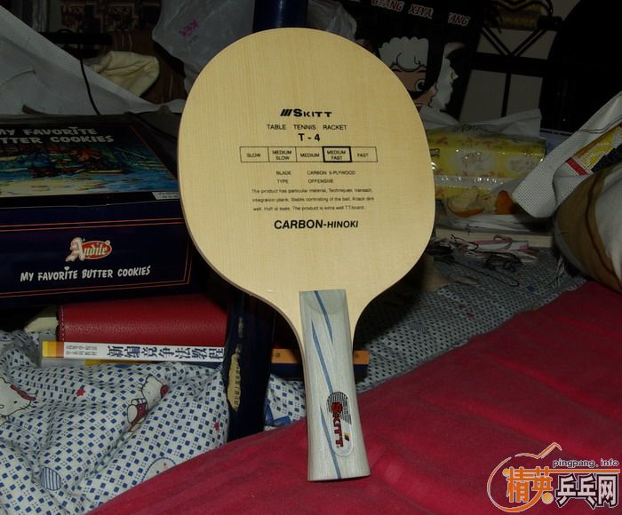 �¹�skitt  T-4�װ廻����