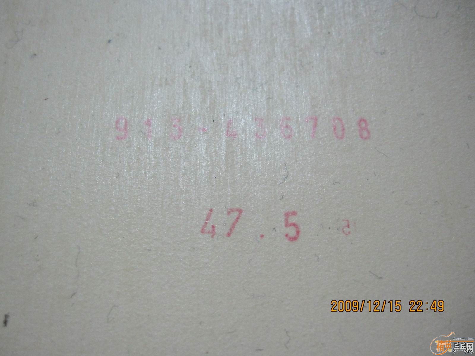 WKSxg9md.jpg