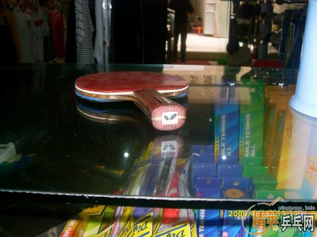 [ԭ��]������ׯ��Ԩ���ᣩ��360�����ף����ʣ���ͼ��