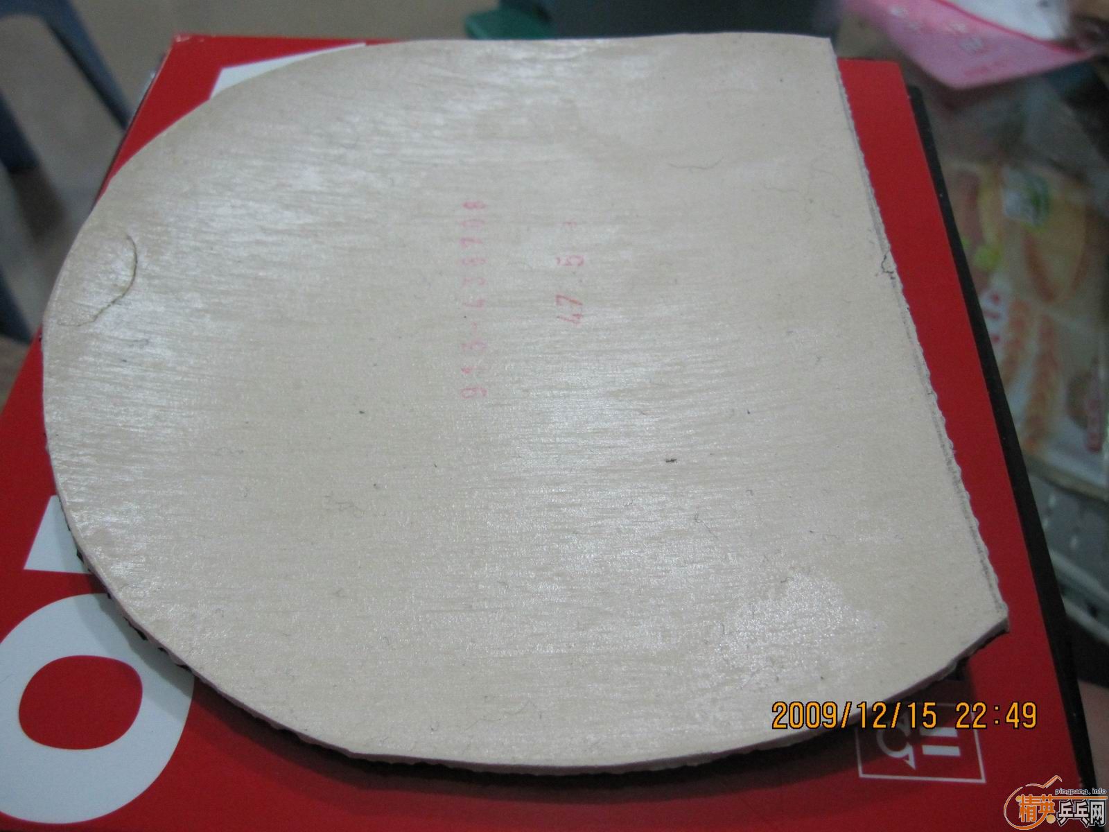 ��֧������������2�ε�XIOM ŷ�׿�2 �п�����150��˳��