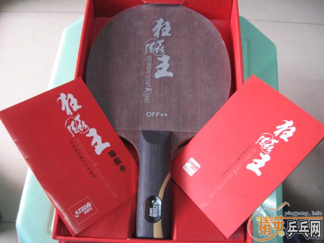 ��9.5��07������ST 800����ݣ�֧����