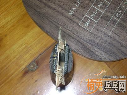 HC-6ıṹ