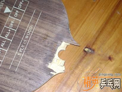 HC-6ıṹ