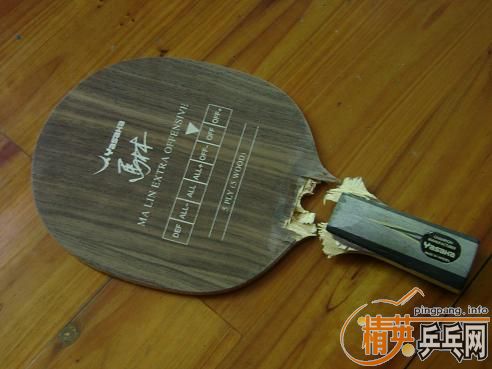 HC-6ıṹ