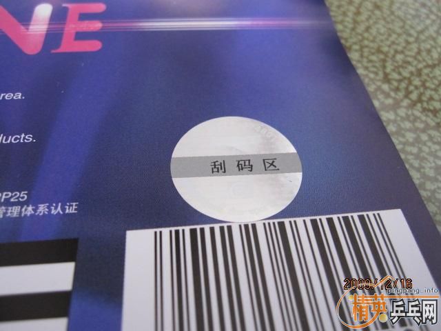 ʡ��3 ��ɫ40��