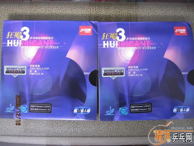 ʡ��3 ��ɫ40��