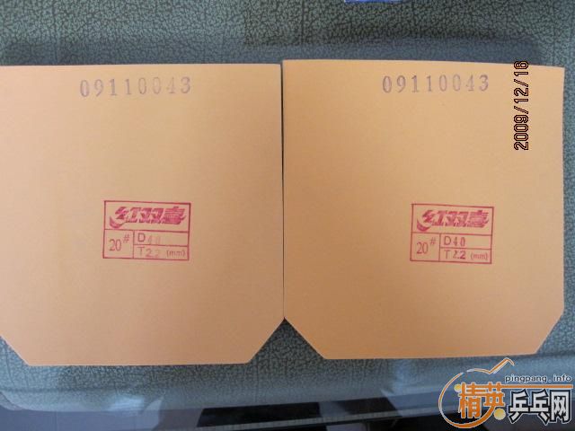 ʡ��3 ��ɫ40��