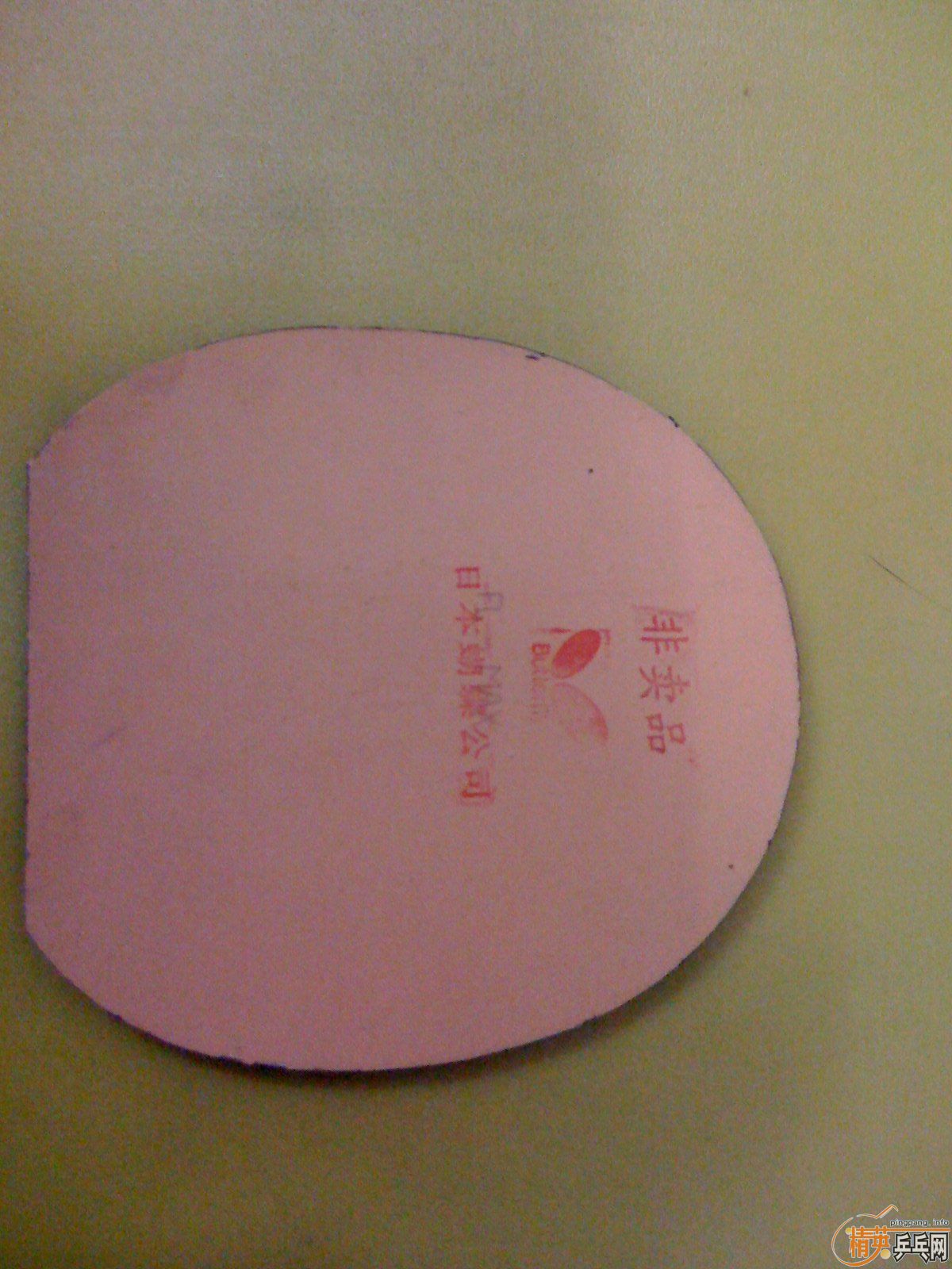 �ؼ۳������׽�(����\�����ŵĿ�3\ʡ��3\SRIVER FX)