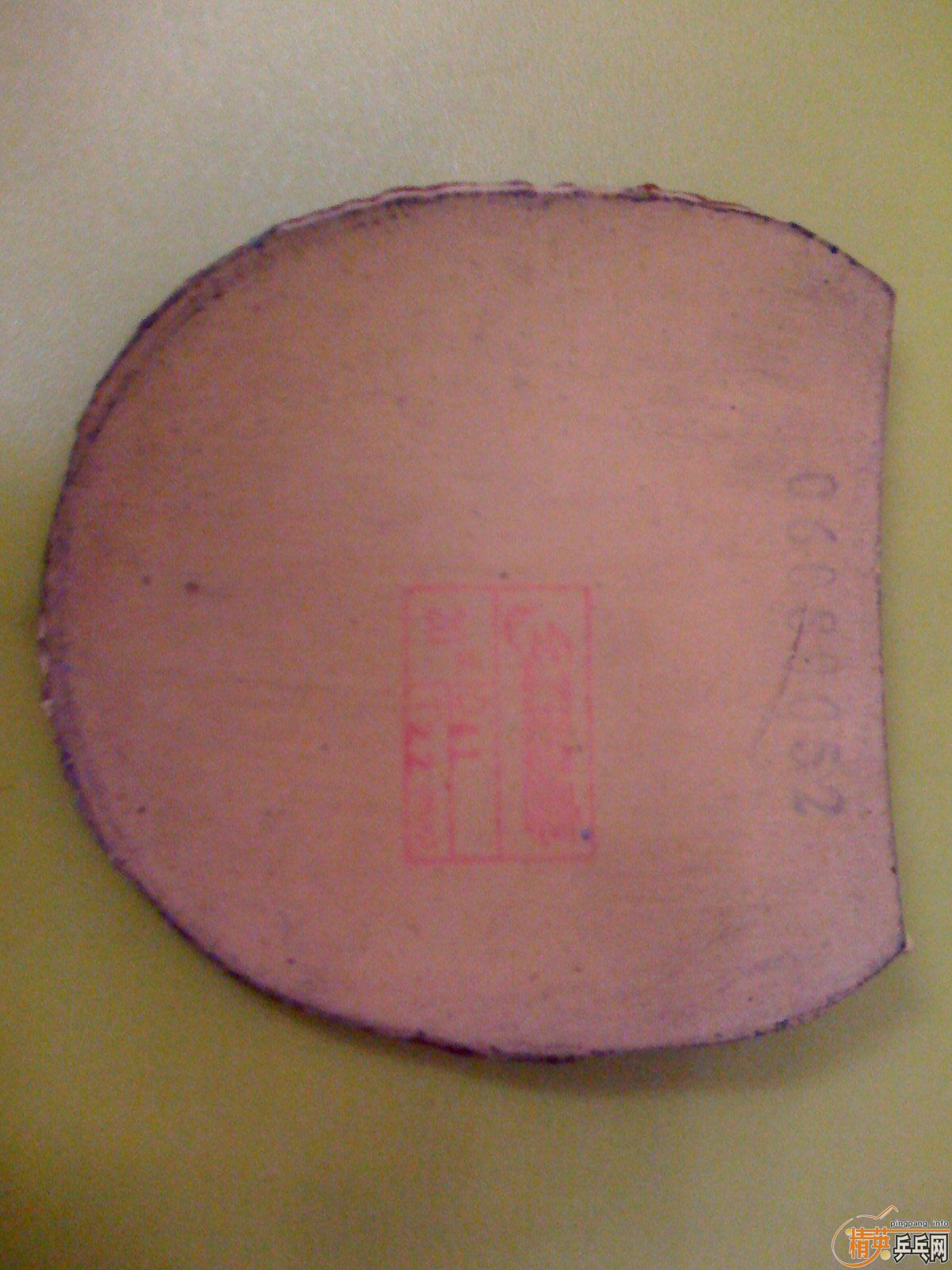 �ؼ۳������׽�(����\�����ŵĿ�3\ʡ��3\SRIVER FX)