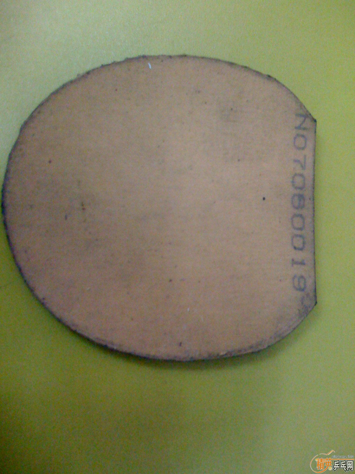 �ؼ۳������׽�(����\�����ŵĿ�3\ʡ��3\SRIVER FX)