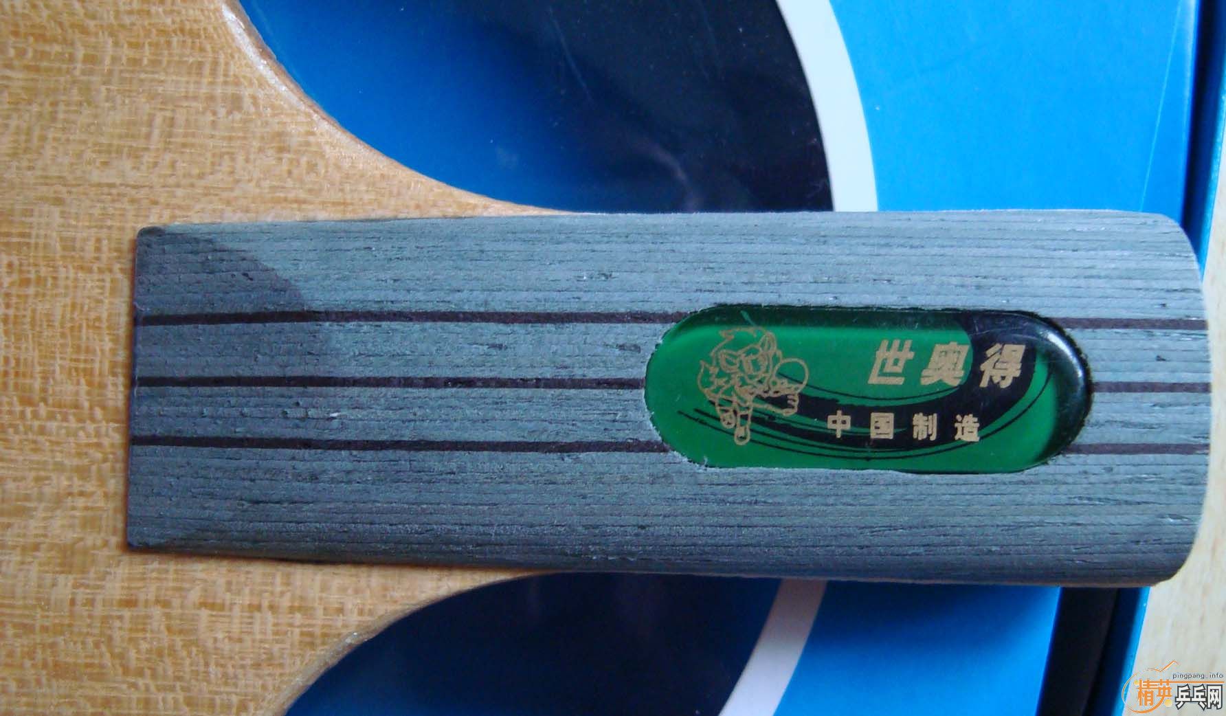 ��֧��֧�����������µú�����