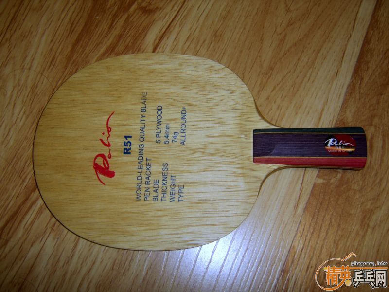 palio r51ֱ��+7��tsp real�׽�=100��������������֧��֧������