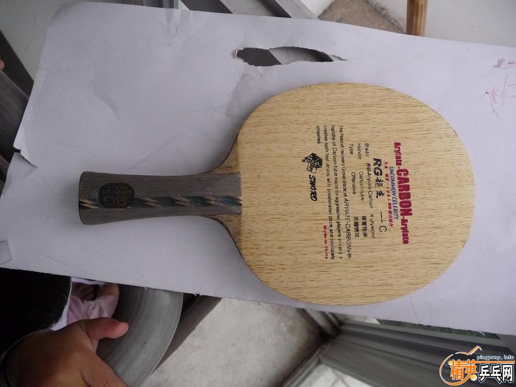 ������-C��120��˳�ᣡ~~~����