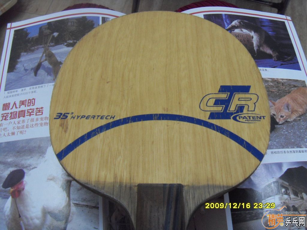 �����8.5�µİ��OC��������˹�ٿ����������ߡ�