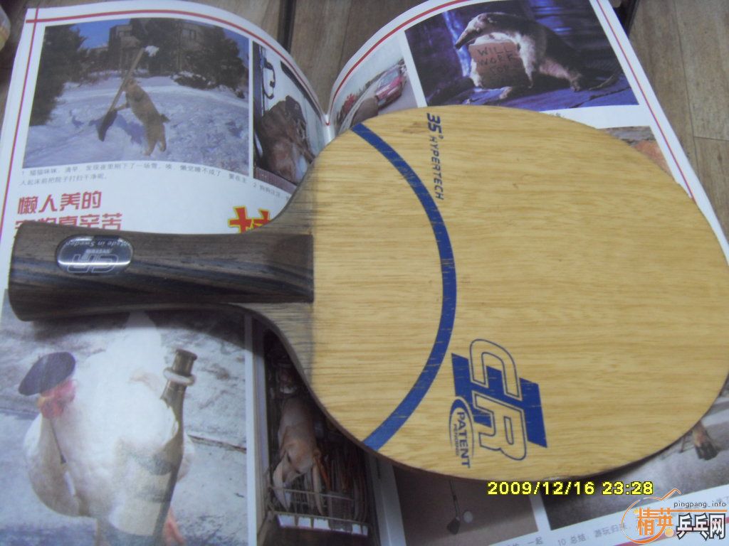 �����8.5�µİ��OC��������˹�ٿ����������ߡ�