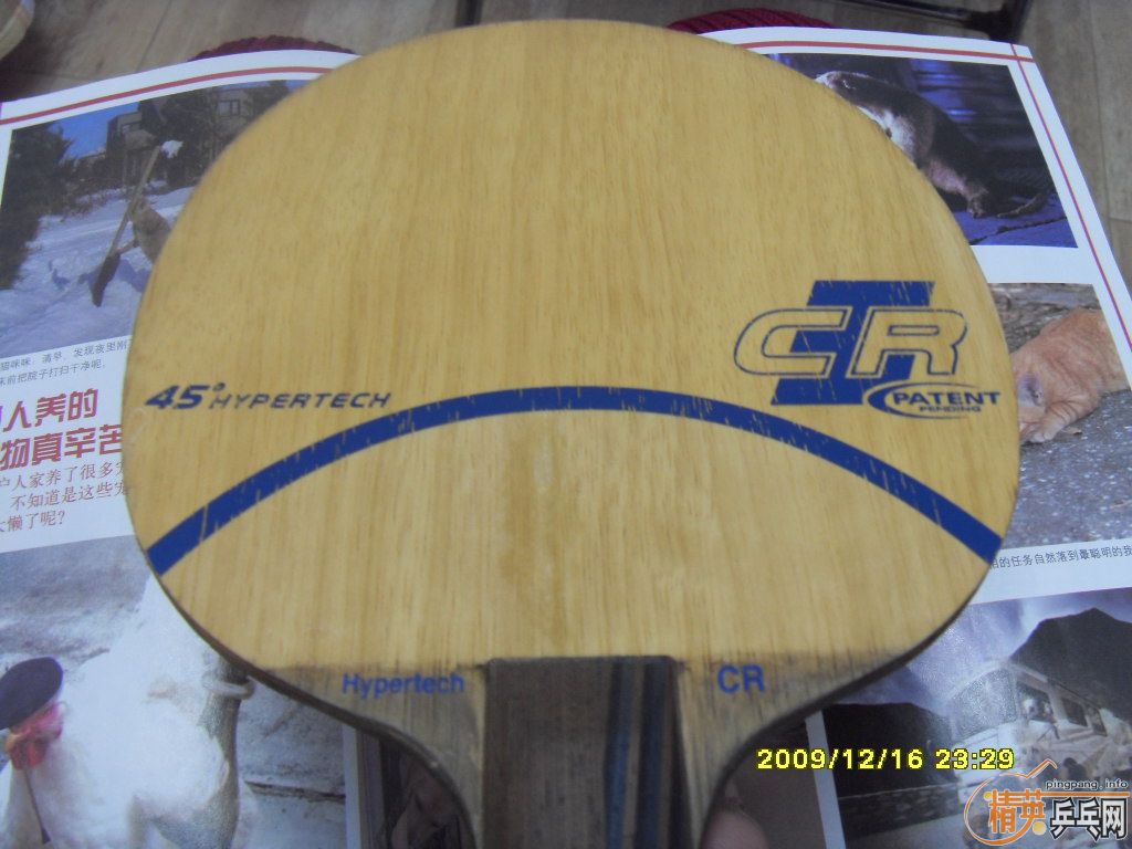 �����8.5�µİ��OC��������˹�ٿ����������ߡ�