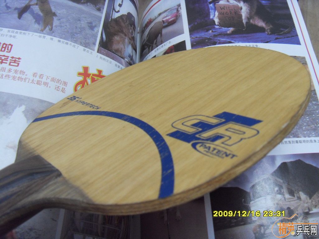 �����8.5�µİ��OC��������˹�ٿ����������ߡ�