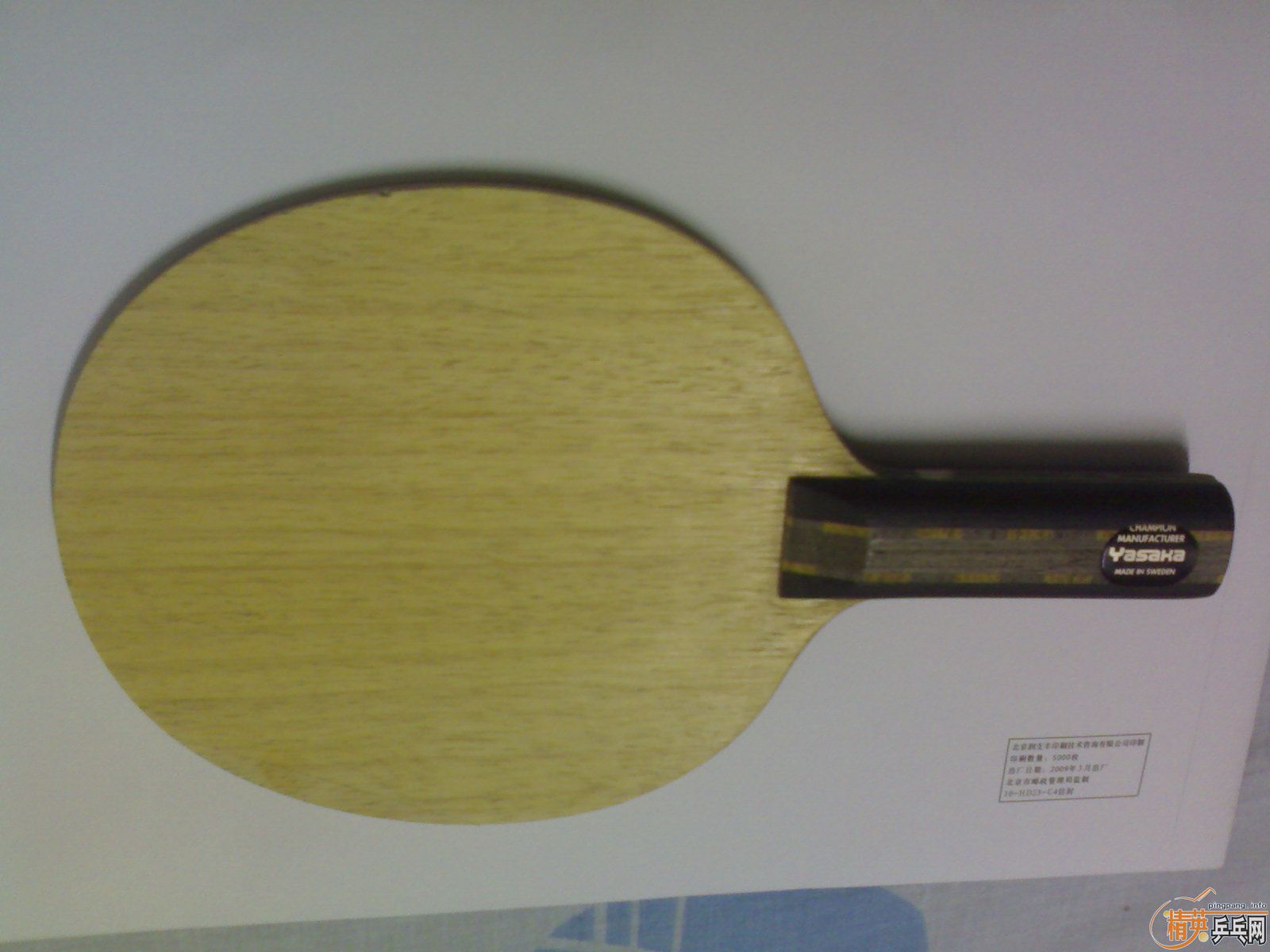 ��ŷ��Yasaka 17�� ST��550���ʣ�