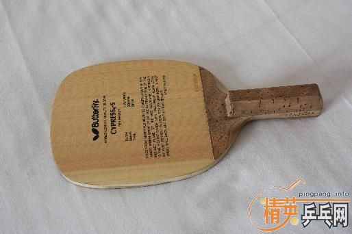 ���� ���� CYPRESS -S