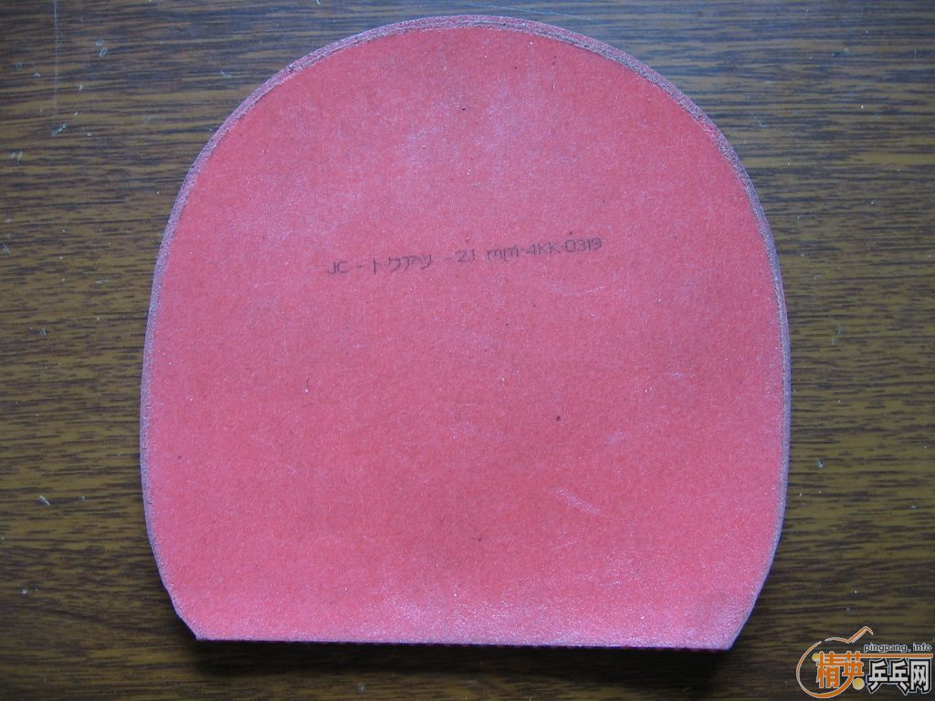 95����P700,260����,����T05,����,���켫